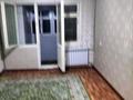 2-комнатная квартира · 44 м² · 1/5 этаж, мкр Восток 25 — 25школа за 130 000 ₸ в Шымкенте, Аль-Фарабийский р-н — фото 10