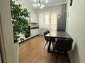 3-комнатная квартира · 123.6 м² · 7/10 этаж, Розыбакиева 250б — Радостовца за 102 млн ₸ в Алматы, Бостандыкский р-н — фото 2