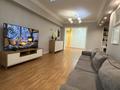 3-комнатная квартира · 123.6 м² · 7/10 этаж, Розыбакиева 250б — Радостовца за 102 млн ₸ в Алматы, Бостандыкский р-н — фото 3
