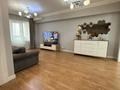 3-комнатная квартира · 123.6 м² · 7/10 этаж, Розыбакиева 250б — Радостовца за 102 млн ₸ в Алматы, Бостандыкский р-н — фото 4