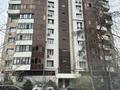 3-комнатная квартира · 123.6 м² · 7/10 этаж, Розыбакиева 250б — Радостовца за 102 млн ₸ в Алматы, Бостандыкский р-н — фото 8