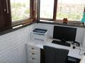 3-комнатная квартира · 123.6 м² · 7/10 этаж, Розыбакиева 250б — Радостовца за 102 млн ₸ в Алматы, Бостандыкский р-н — фото 13