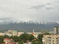 3-комнатная квартира · 123.6 м² · 7/10 этаж, Розыбакиева 250б — Радостовца за 102 млн ₸ в Алматы, Бостандыкский р-н — фото 17