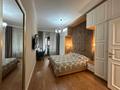 3-комнатная квартира · 123.6 м² · 7/10 этаж, Розыбакиева 250б — Радостовца за 102 млн ₸ в Алматы, Бостандыкский р-н — фото 18