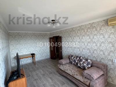 Аренда комнат в Павлодарской обл.: 2 комнаты · 6 м², Сатпаева 247 — Сатпаева- Чокина за 70 000 〒 2 комнаты · 6 м², Сатпаева 247 — Сатпаева- Чокина за 70 000 〒 в Павлодаре