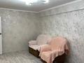 2-бөлмелі пәтер · 43 м² · 4/5 қабат, Сабитова 35, бағасы: 150 000 ₸ в Балхаше — фото 5