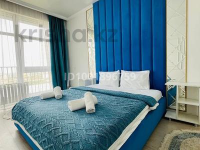 Аренда квартир посуточно в Алматы: 3-комнатная квартира · 70 м² · 10/17 этаж, Утепова 20 297 за 25 000 〒 3-комнатная квартира · 70 м² · 10/17 этаж, Утепова 20 297 за 25 000 〒 в Алматы, Бостандыкский р-н