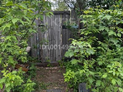 Дача · 1 комната · 10 м² · 8 сот., Центральная 99 — ЦОФ Садовническое общество «Дружба» за 1.2 млн 〒 в 