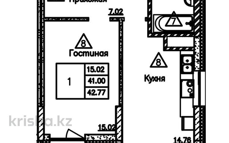 1-комнатная квартира · 42.77 м² · 13/21 этаж, Ракымжан Кошкарбаев 36 за 18.1 млн 〒 в Астане, Алматы р-н — фото 2