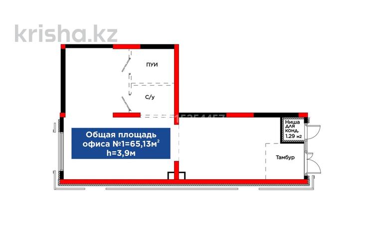 Свободное назначение · 65.13 м² за 570 000 ₸ в Шымкенте, Туран р-н — фото 2