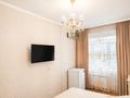 2-комнатная квартира · 54 м² · 3/16 этаж, Абая за 45.9 млн ₸ в Алматы, Бостандыкский р-н — фото 12