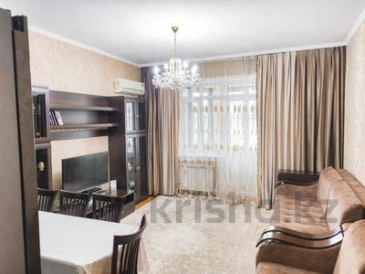 2-комнатная квартира · 54 м² · 3/16 этаж, Абая за 45.9 млн ₸ в Алматы, Бостандыкский р-н