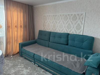 3-бөлмелі пәтер · 79 м² · 3/9 қабат, Юбилейный, бағасы: 38 млн ₸ в Костанае