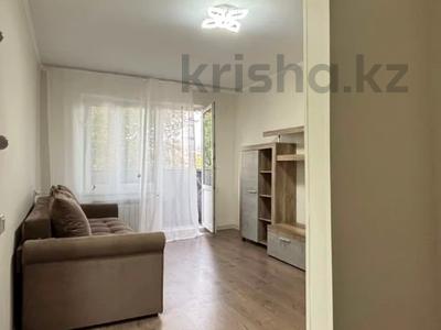 1-комнатная квартира · 27 м² · 4/5 этаж, Ислама Каримова — Абая за 20.7 млн ₸ в Алматы, Алмалинский р-н