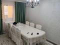 2-комнатная квартира · 50.5 м² · 4/9 этаж, Санкибай батыр за 15.5 млн 〒 в Актобе