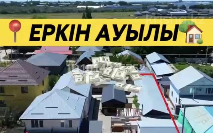 Свободное назначение, магазины и бутики, склады, бани, гостиницы и зоны отдыха · 1000 м² за 250 млн ₸ в  — фото 2
