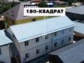 Свободное назначение, магазины и бутики, склады, бани, гостиницы и зоны отдыха · 1000 м² за 250 млн ₸ в  — фото 30