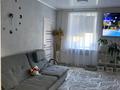 3-комнатная квартира, 58 м², 1/2 этаж, Валиханова 37 — Район Рандеву за 18.7 млн 〒 в Риддере — фото 2