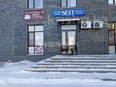 Свободное назначение · 109.7 м² за 767 900 〒 в Караганде, Казыбек би р-н