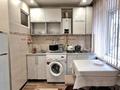1-бөлмелі пәтер · 45 м² · 2/5 қабат, Желтоксан 254 — Байзак батыра, бағасы: 9 000 〒 в Таразе — фото 14