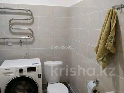 2-бөлмелі пәтер · 71 м² · 5/9 қабат, Шұғыла ш/а. 340/4, бағасы: 250 000 ₸ в Алматы, Наурызбайский р-н