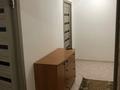 2-комнатная квартира · 71 м² · 5/9 этаж, мкр Шугыла 340/4 за 250 000 ₸ в Алматы, Наурызбайский р-н — фото 9