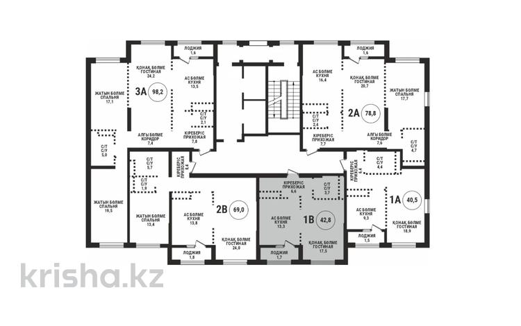 1-комнатная квартира · 42.8 м² · 9/16 этаж, Сатпаева 90/58 за 43.5 млн ₸ в Алматы, Бостандыкский р-н — фото 2