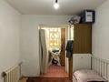 3-бөлмелі пәтер · 68 м² · 5/5 қабат, Қорқыт ата 140 9, бағасы: 12.7 млн ₸ в  — фото 4