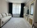2-бөлмелі пәтер · 65 м² · 2/9 қабат, А. Бөкейхан 28 — БИЗНЕС КЛАСС, бағасы: 45 млн ₸ в Астане, Есильский р-н