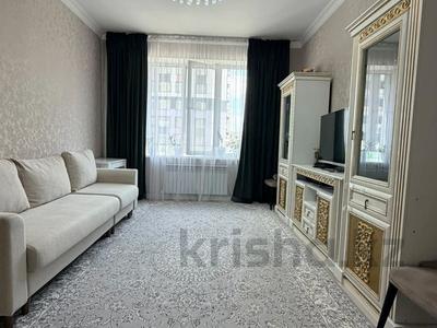 2-комнатная квартира · 65 м² · 2/9 этаж, А. Бөкейхан 28 — БИЗНЕС КЛАСС за 45 млн ₸ в Астане, Есильский р-н