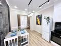 2-комнатная квартира · 55 м² · 11/20 этаж, Гагарина 310 за 25 000 ₸ в Алматы, Бостандыкский р-н — фото 16