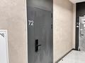 2-комнатная квартира · 55 м² · 11/20 этаж, Гагарина 310 за 25 000 ₸ в Алматы, Бостандыкский р-н — фото 31