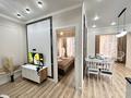 2-комнатная квартира · 55 м² · 11/20 этаж, Гагарина 310 за 25 000 ₸ в Алматы, Бостандыкский р-н — фото 7