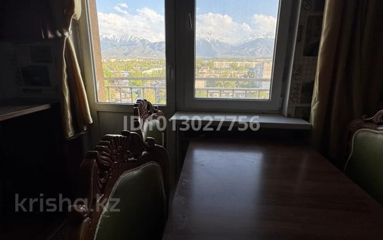 1-комнатная квартира · 47 м² · 12/16 этаж, мкр Орбита-3 35 за 13 000 ₸ в Алматы, Бостандыкский р-н — фото 2