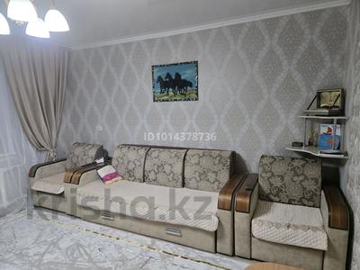2-бөлмелі пәтер · 64 м² · 6/9 қабат, 6 микрорайон 87, бағасы: 12.5 млн ₸ в Степногорске