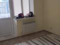 2-бөлмелі пәтер · 55 м² · 9/9 қабат, 10 микрорайон, самал 84, бағасы: 130 000 ₸ в Уральске — фото 12