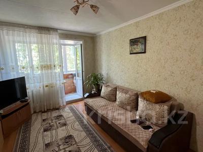 Продажа квартир в Павлодарской обл.: 2-комнатная квартира · 48.8 м² · 2/5 этаж, Павлова 13 за 19.5 млн 〒 2-комнатная квартира · 48.8 м² · 2/5 этаж, Павлова 13 за 19.5 млн 〒 в Павлодаре