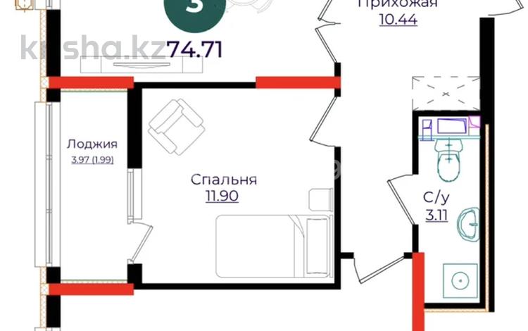 3-бөлмелі пәтер · 74.71 м² · 7/17 қабат, Е 882 13, бағасы: 38 млн ₸ в Астане, Нура р-н — фото 2