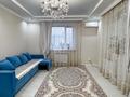 3-комнатная квартира · 75 м² · 5/9 этаж, Ахмет Байтурсынулы 43, 43/2, 43/3, 43/4, блок 1 за ~ 37 млн ₸ в Астане, Сарайшык р-н — фото 4