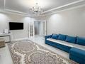 3-комнатная квартира · 75 м² · 5/9 этаж, Ахмет Байтурсынулы 43, 43/2, 43/3, 43/4, блок 1 за ~ 37 млн ₸ в Астане, Сарайшык р-н — фото 5