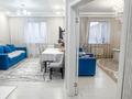3-комнатная квартира · 75 м² · 5/9 этаж, Ахмет Байтурсынулы 43, 43/2, 43/3, 43/4, блок 1 за ~ 37 млн ₸ в Астане, Сарайшык р-н — фото 3
