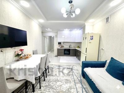 3-комнатная квартира · 75 м² · 5/9 этаж, Ахмет Байтурсынулы 43, 43/2, 43/3, 43/4, блок 1 за ~ 37 млн ₸ в Астане, Сарайшык р-н