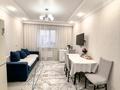 3-комнатная квартира · 75 м² · 5/9 этаж, Ахмет Байтурсынулы 43, 43/2, 43/3, 43/4, блок 1 за ~ 37 млн ₸ в Астане, Сарайшык р-н — фото 2