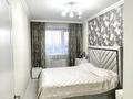 3-комнатная квартира · 75 м² · 5/9 этаж, Ахмет Байтурсынулы 43, 43/2, 43/3, 43/4, блок 1 за ~ 37 млн ₸ в Астане, Сарайшык р-н — фото 9