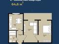 2-комнатная квартира · 64.7 м² · 2/9 этаж, Кокжал Барака 19а за ~ 31.4 млн ₸ в Усть-Каменогорске — фото 10