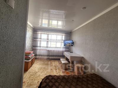 1-комнатная квартира · 32 м² · 5/5 этаж, Вернадского 15 — Вокзал за 10 000 〒 в Кокшетау