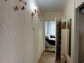 2-бөлмелі пәтер · 43 м² · 4/5 қабат, Абилхаирхана, бағасы: 11.5 млн ₸ в Актобе — фото 17