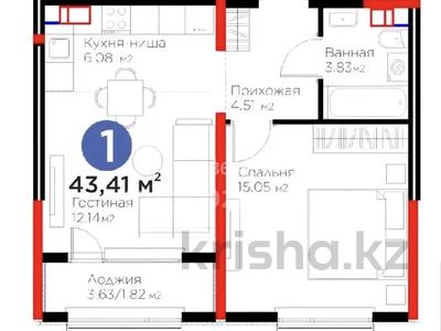 1-бөлмелі пәтер · 43.41 м² · 5/9 қабат, Тараз ш/а, Рыскулова 33/2, бағасы: 31 млн ₸ в Шымкенте, Аль-Фарабийский р-н