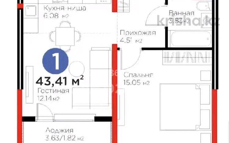 1-бөлмелі пәтер · 43.41 м² · 5/9 қабат, Тараз ш/а, Рыскулова 33/2, бағасы: 31 млн ₸ в Шымкенте, Аль-Фарабийский р-н — фото 2