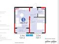 1-бөлмелі пәтер · 43.41 м² · 5/9 қабат, Тараз ш/а, Рыскулова 33/2, бағасы: 31 млн ₸ в Шымкенте, Аль-Фарабийский р-н — фото 10